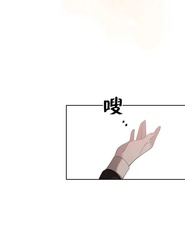 第22话8