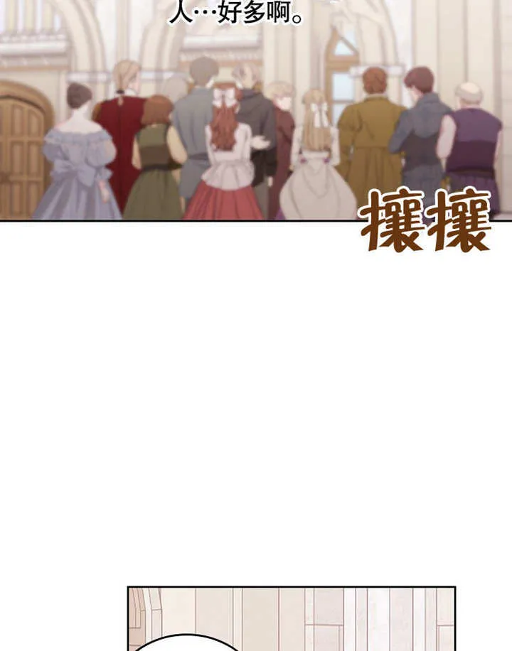 第27话89