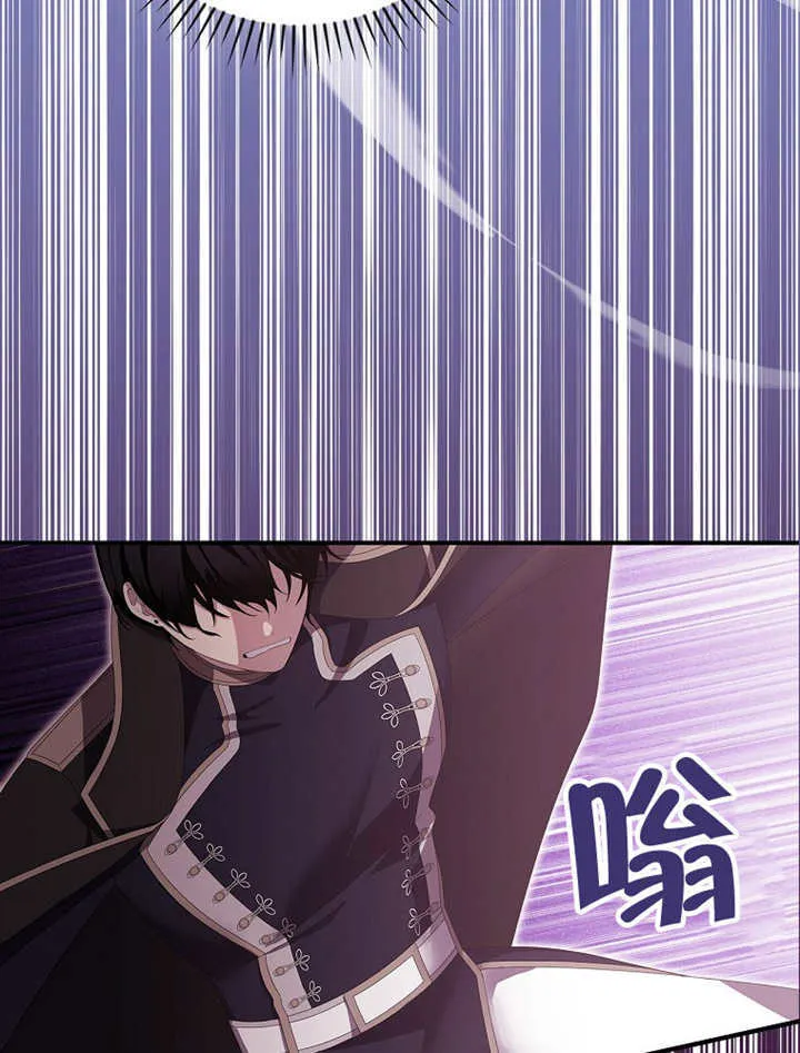 第15话8