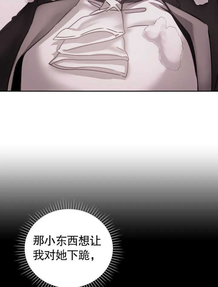 第10话97