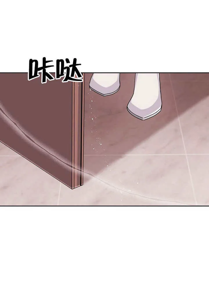 第03话50