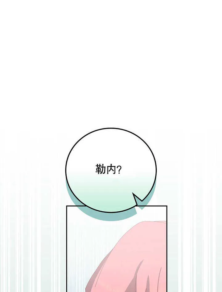 第27话113