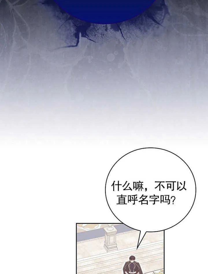 第11话62
