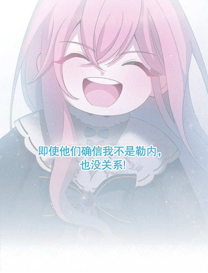 第22话41
