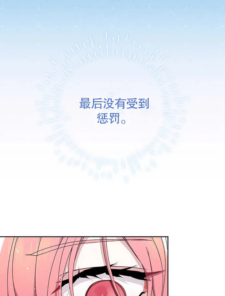 第06话62