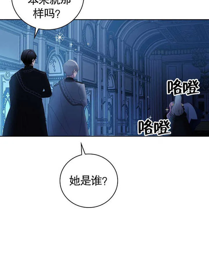 第09话116