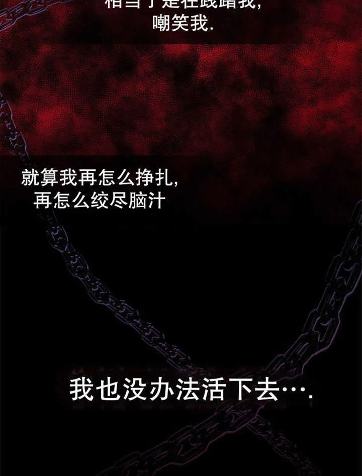 第12话64