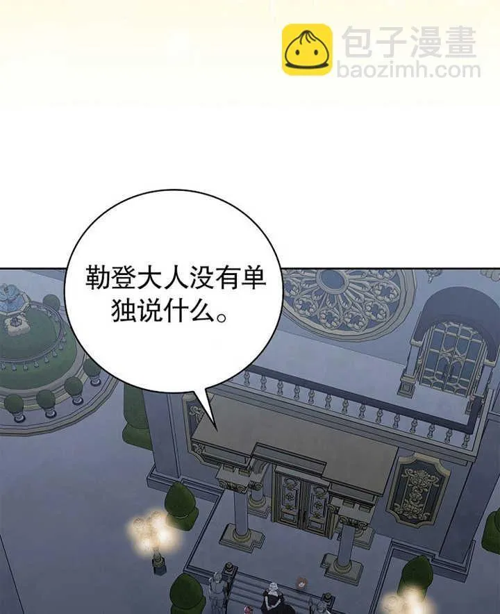 第07话32