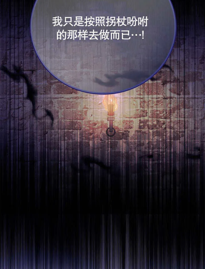 第19话19