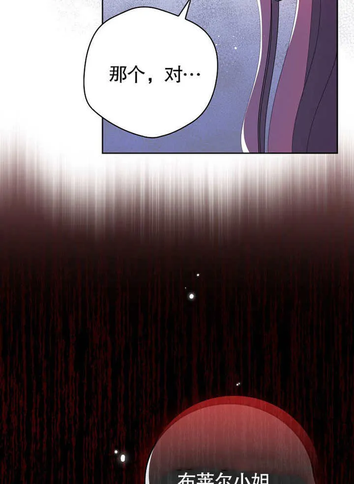 第01话40