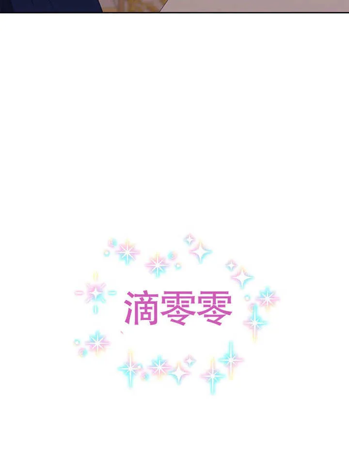 第22话54
