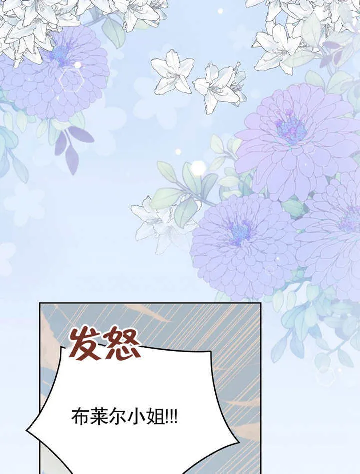 第01话18