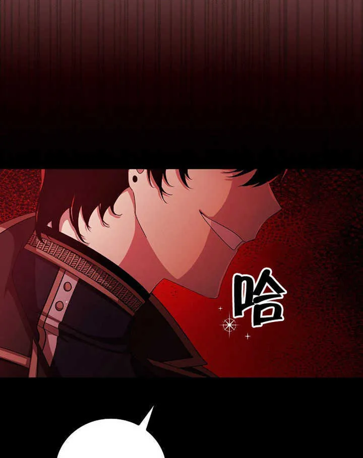 第11话31