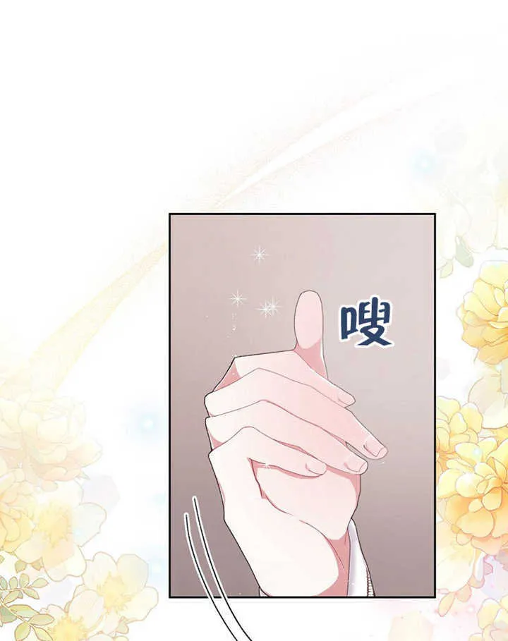第05话66