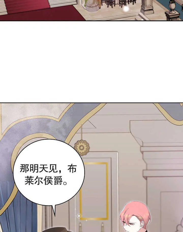 第08话2
