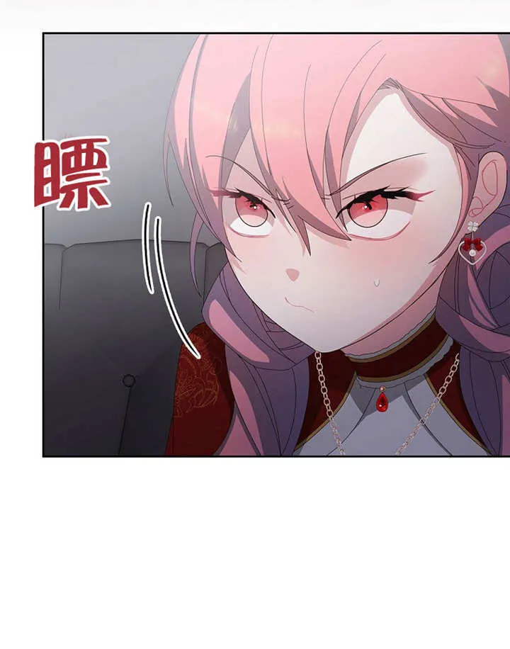 第27话50