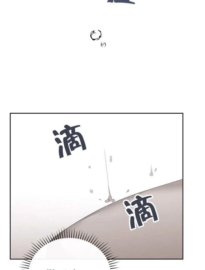 第17话78