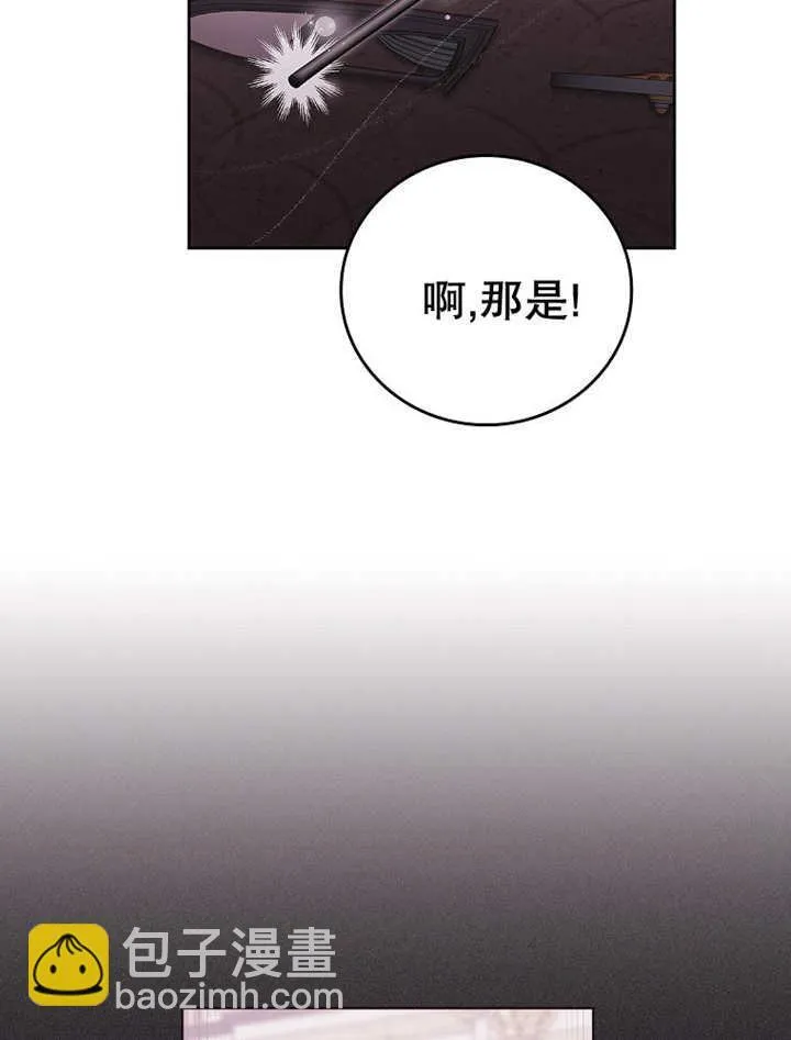 第14话22
