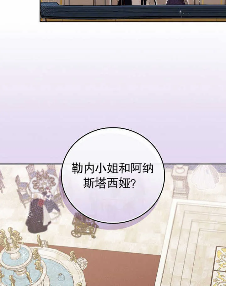 第08话8