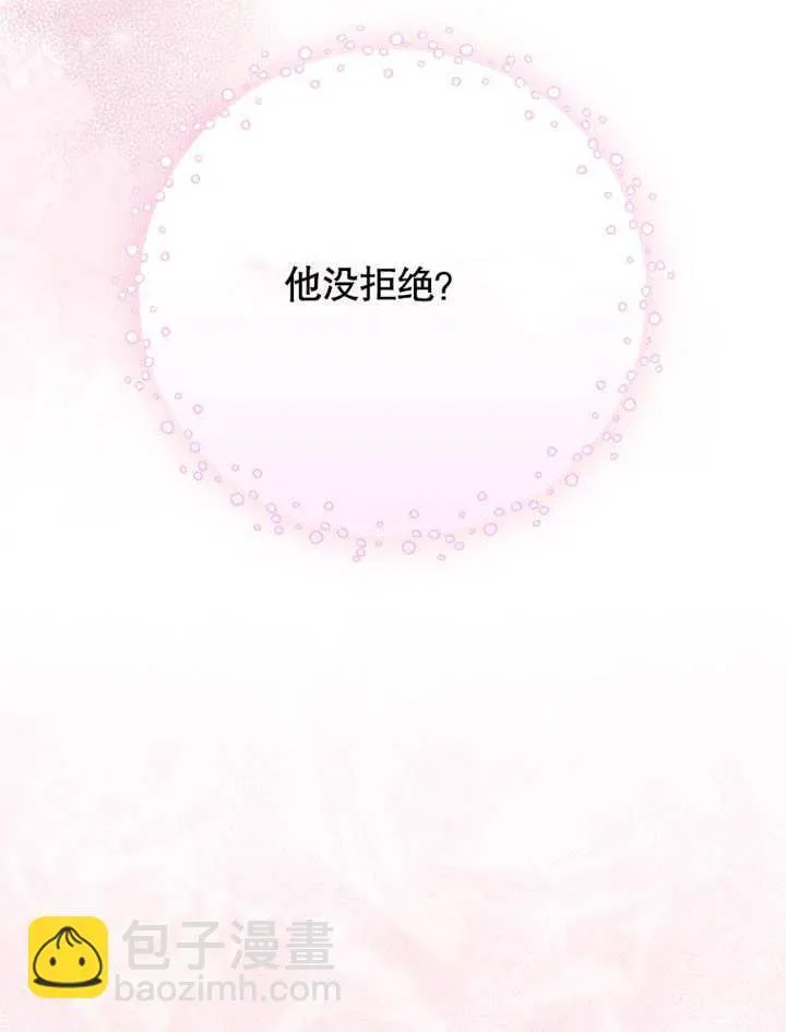 第27话101