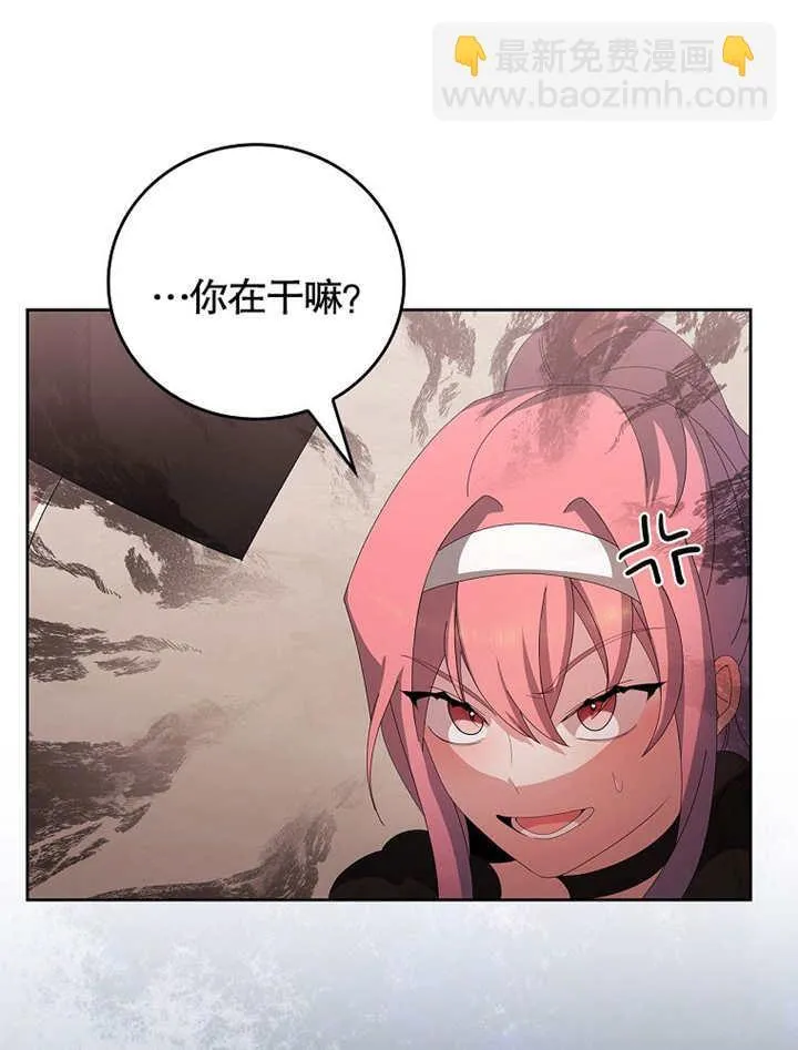 第25话68