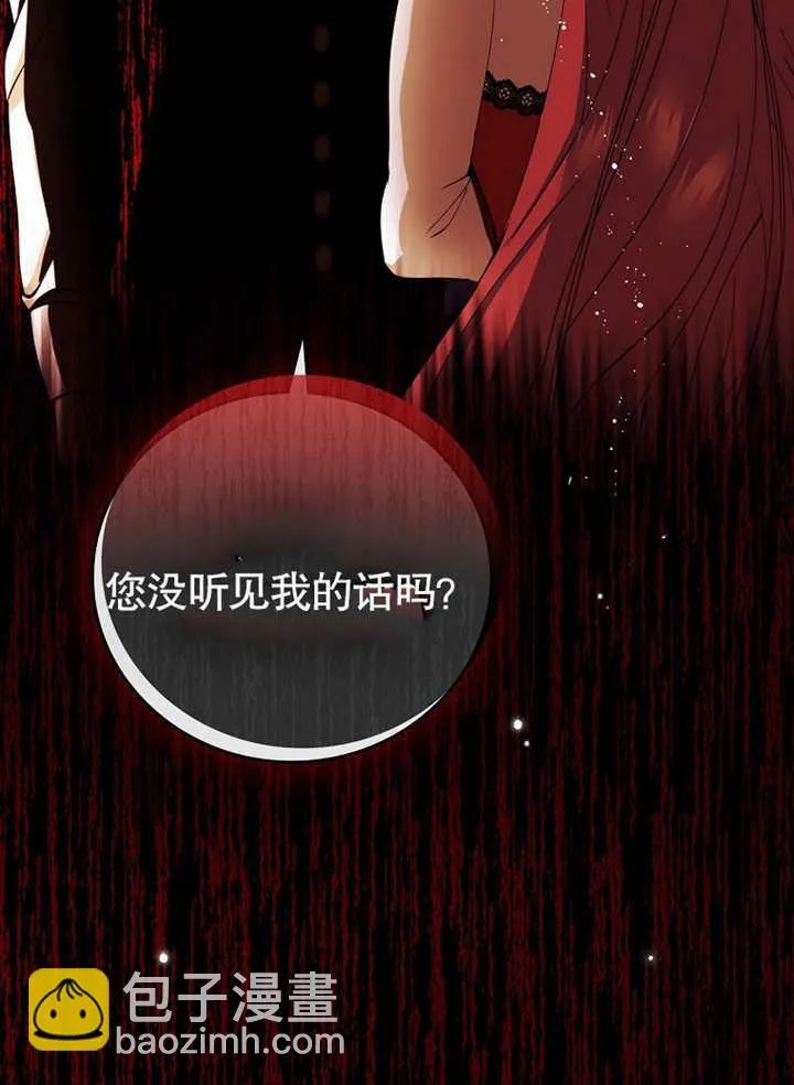 第01话42