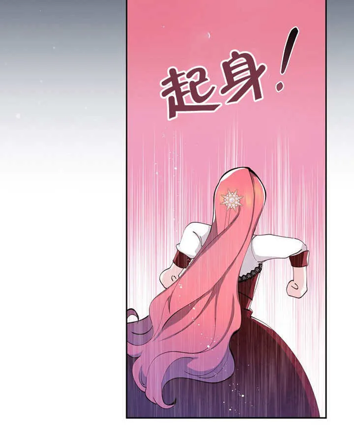第01话56