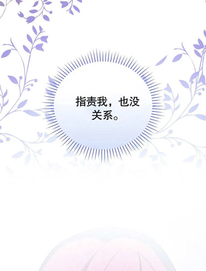 第22话40