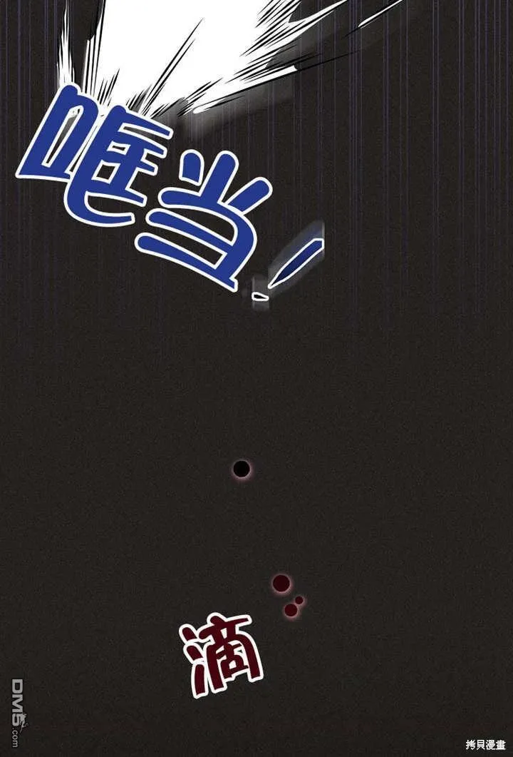 第23话85