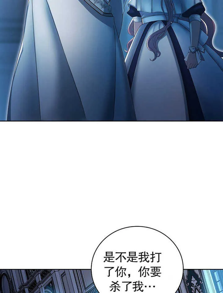 第09话74