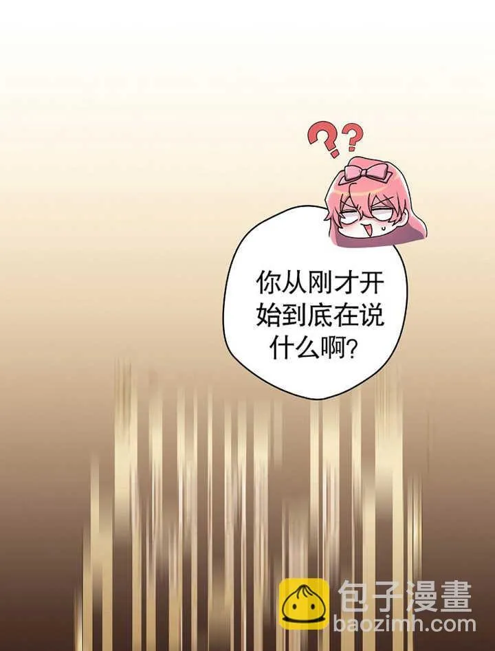 第06话82