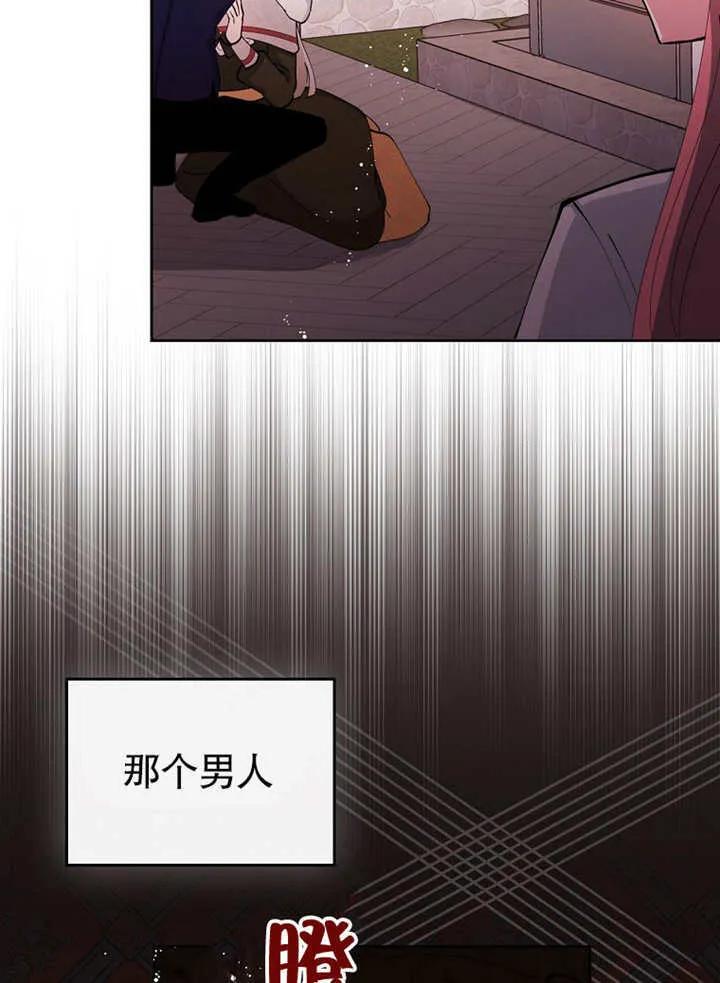第01话28