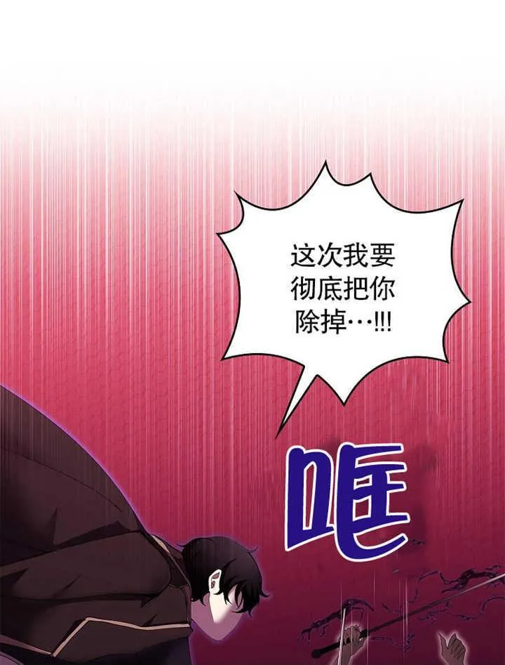 第13话99