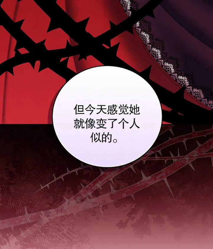 第09话130