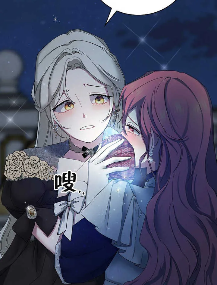 第08话95