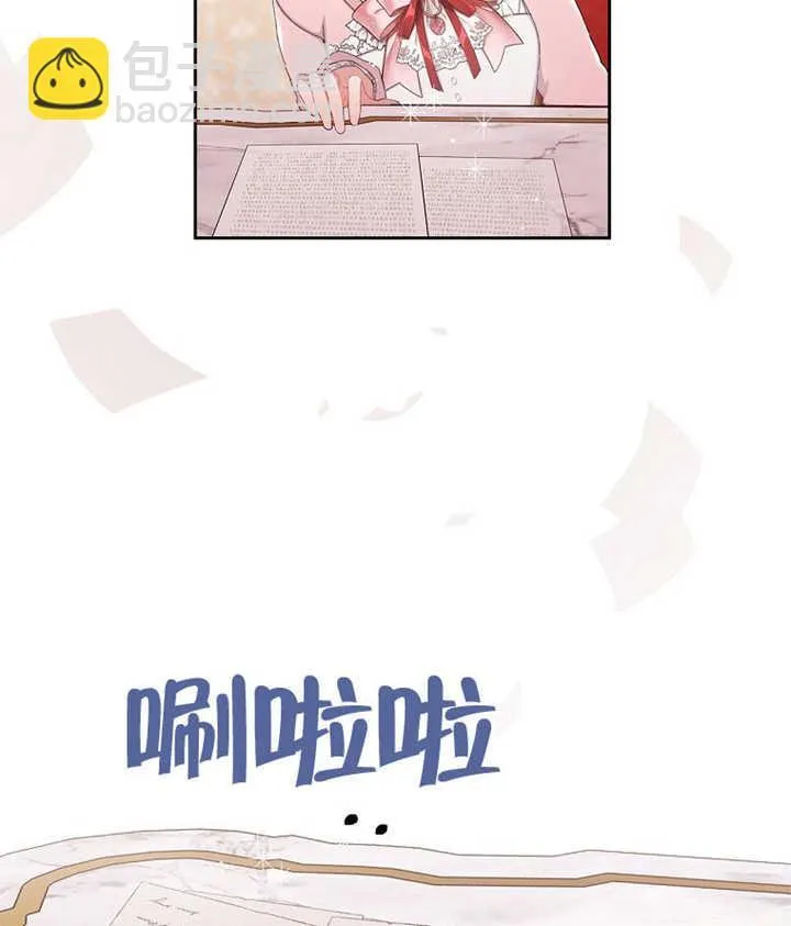 第05话85
