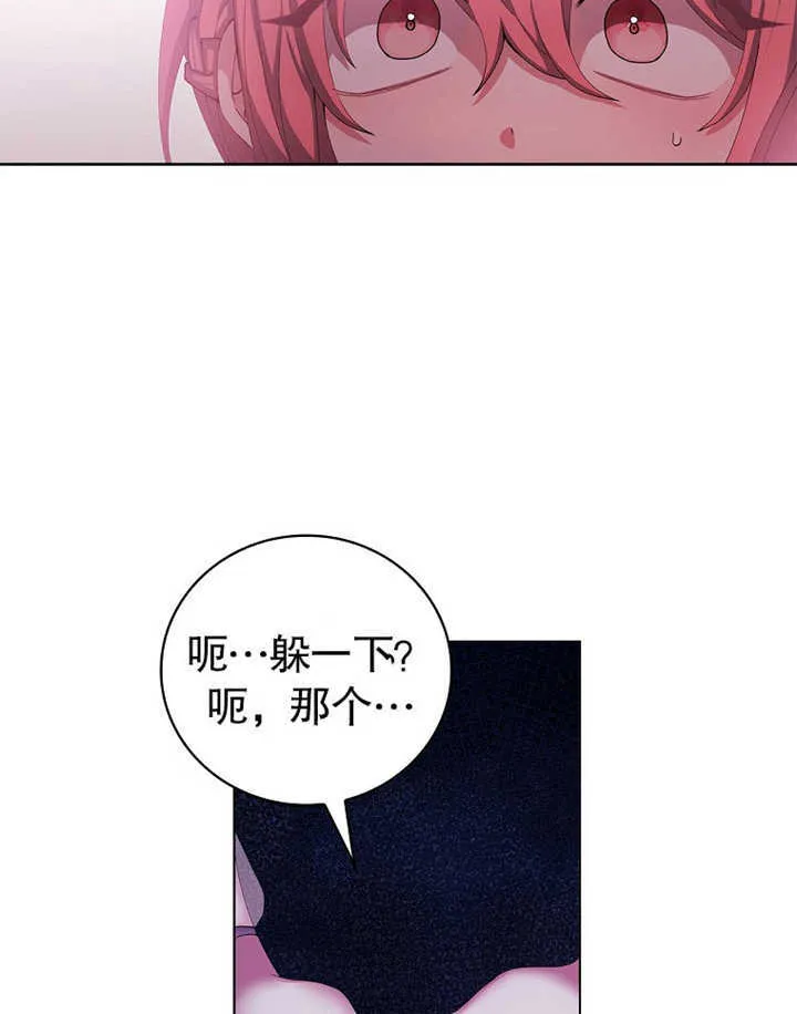 第13话74