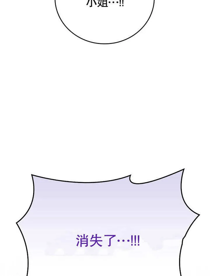 第22话130