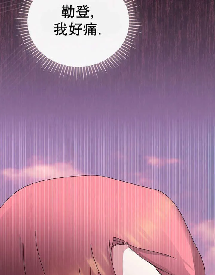 第15话115