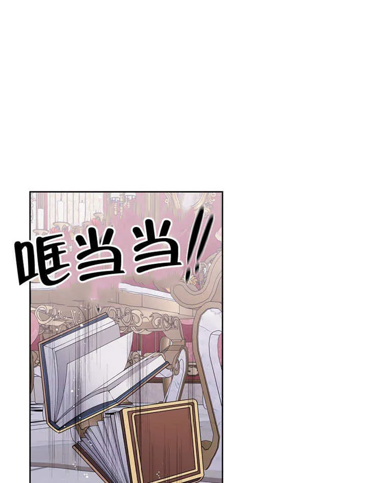 第04话33