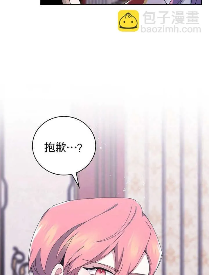 第04话35