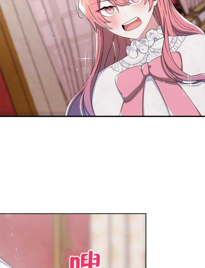第06话95