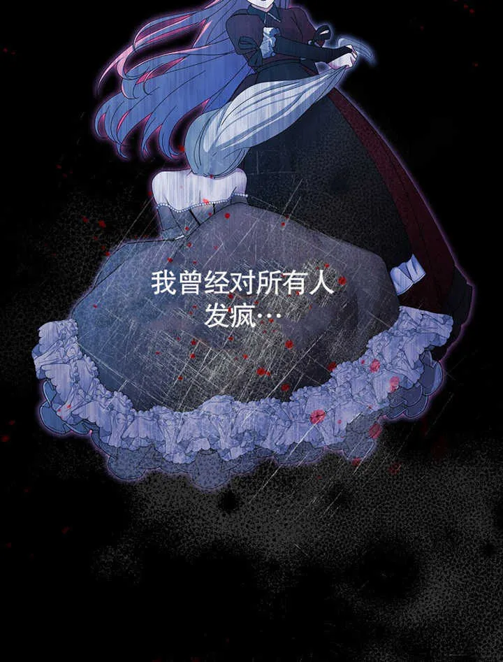 第08话46