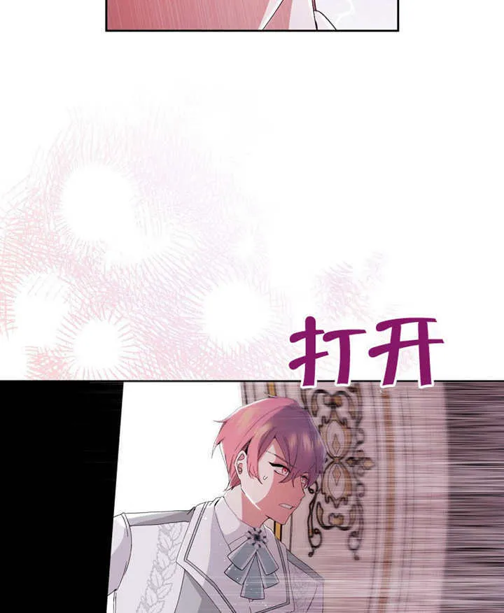 第03话79