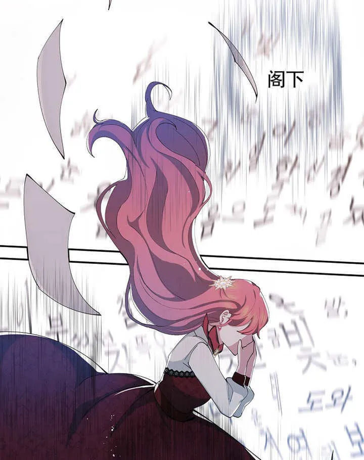 第01话53