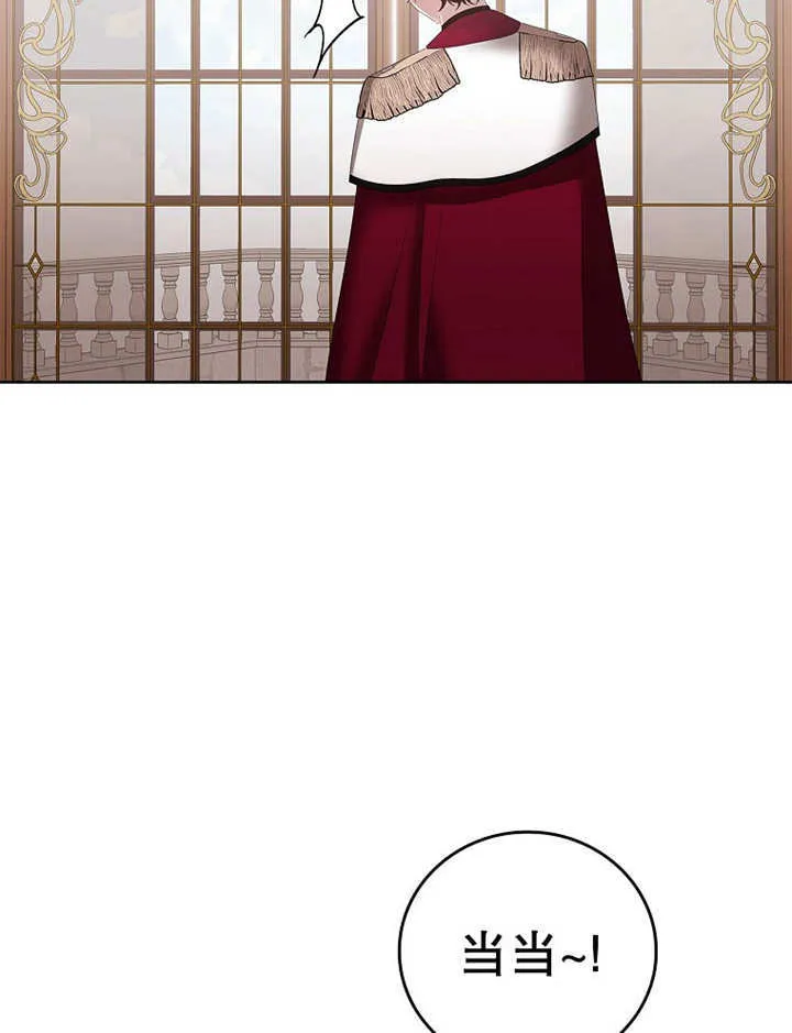 第24话96