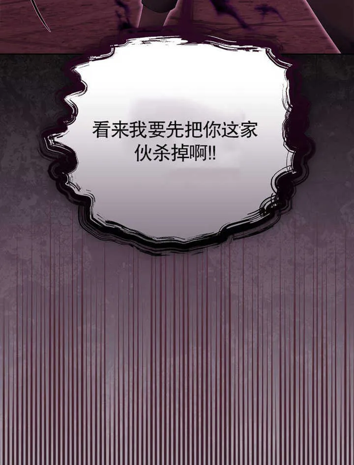 第13话105