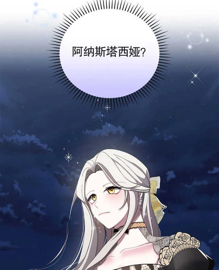 第07话13