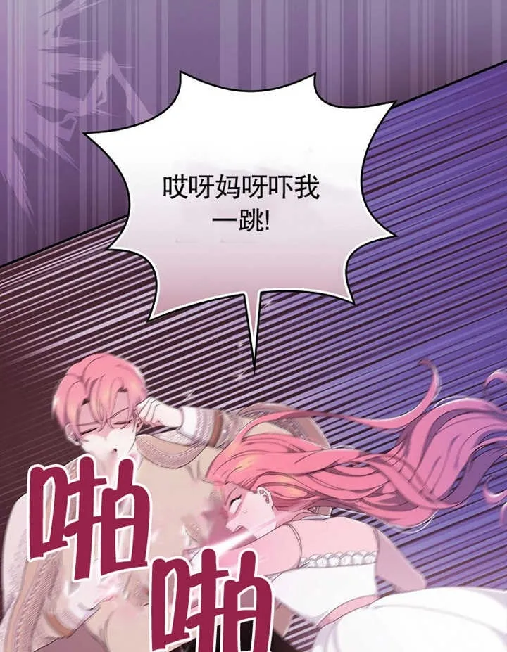 第05话6