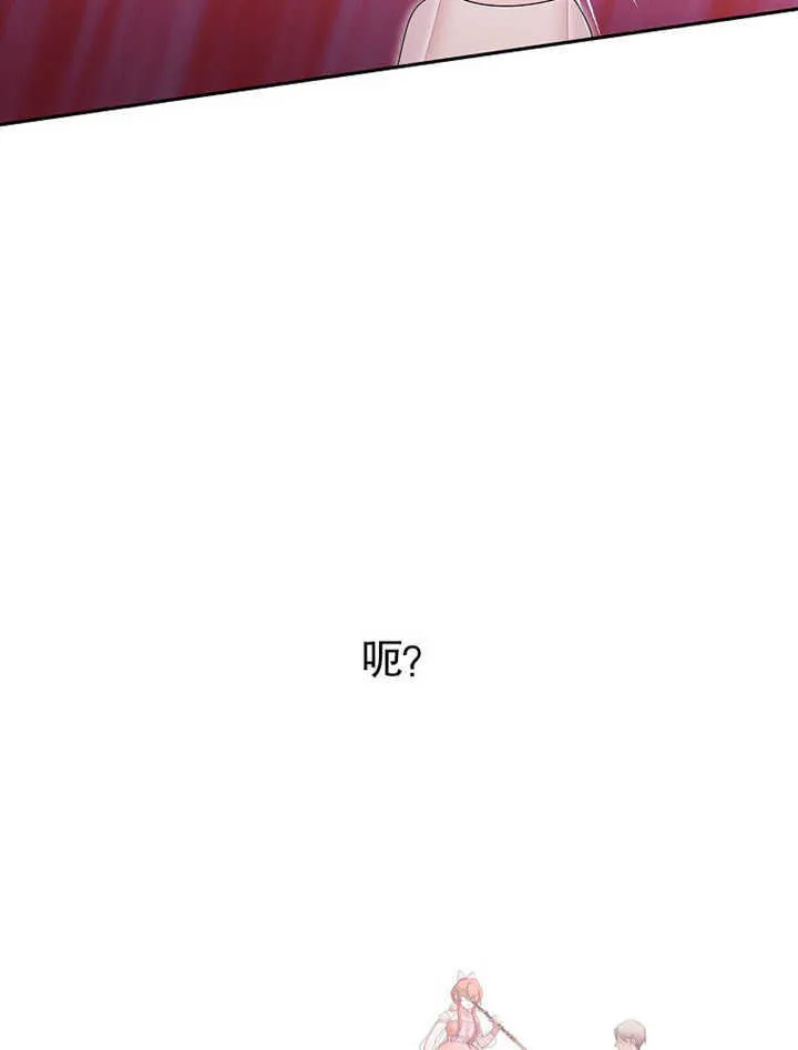 第10话83